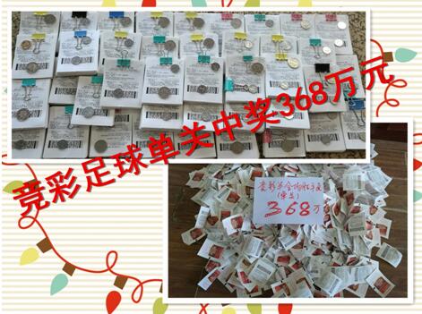 此前有媒体称德拉古辛的解约金为3000万欧，但这位21岁的罗马尼亚球员目前的合同中并没有解约金条款，俱乐部也淡化了这一传闻。